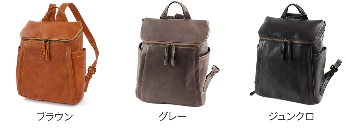 genten ゲンテン GOAT BASIC（ゴートベーシック） リュック 42413 (42403)