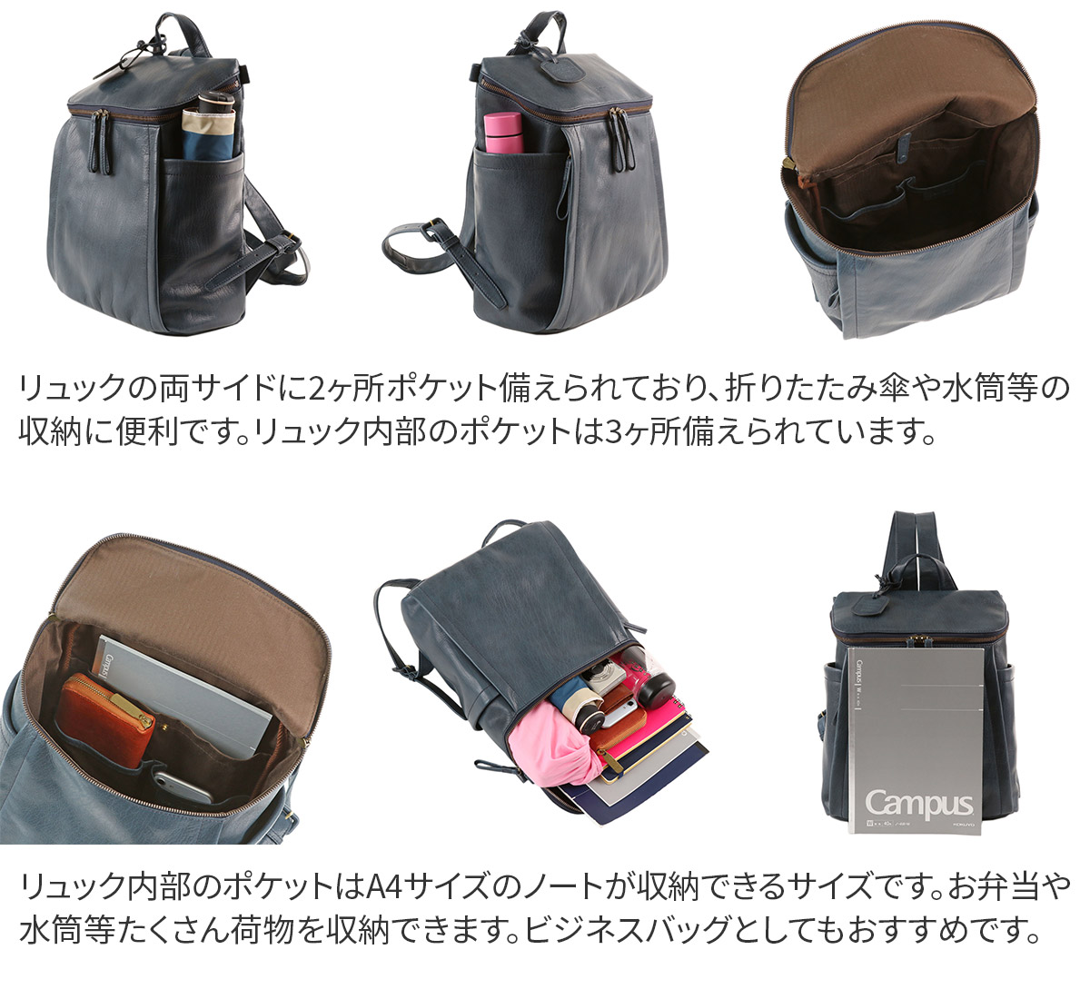 genten ゲンテン GOAT BASIC（ゴートベーシック） リュック 42413 (42403)