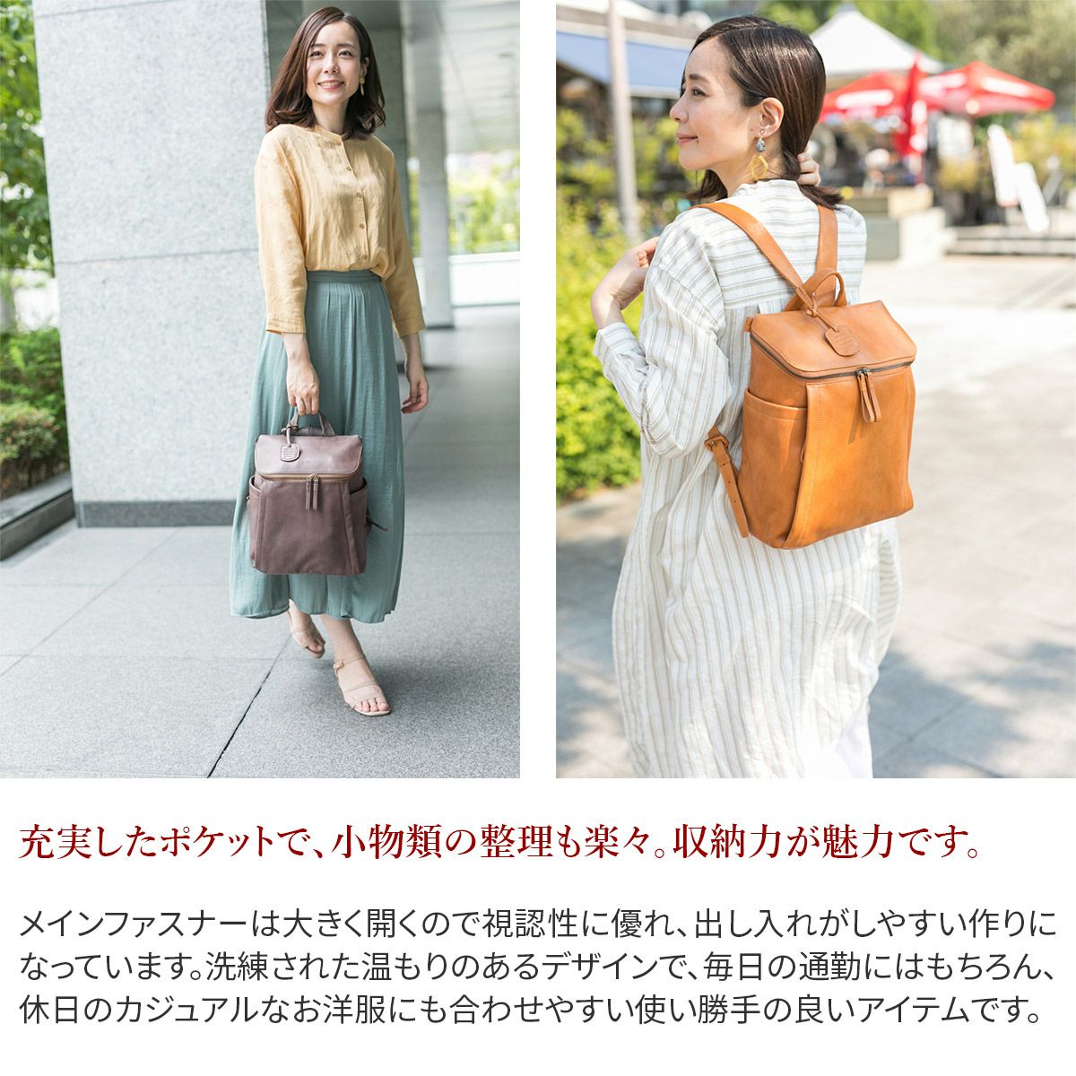 genten ゲンテン GOAT BASIC（ゴートベーシック） リュック 42413 (42403)