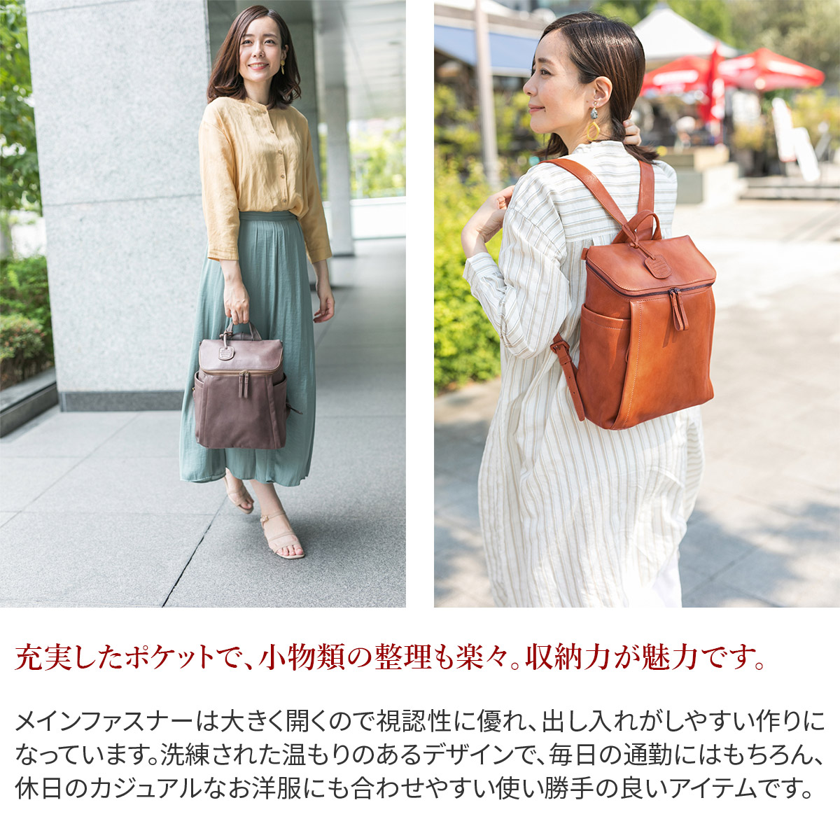 genten ゲンテン GOAT BASIC（ゴートベーシック） リュック 42413 (42403)
