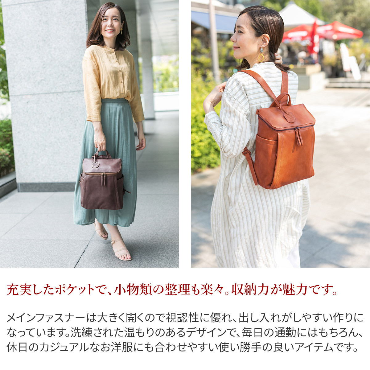 genten ゲンテン GOAT BASIC（ゴートベーシック） リュック 42413 (42403)