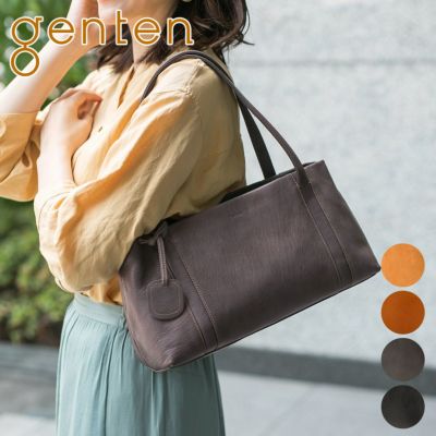 genten ゲンテン GOAT BASIC（ゴートベーシック） 横長トートバッグ 42406