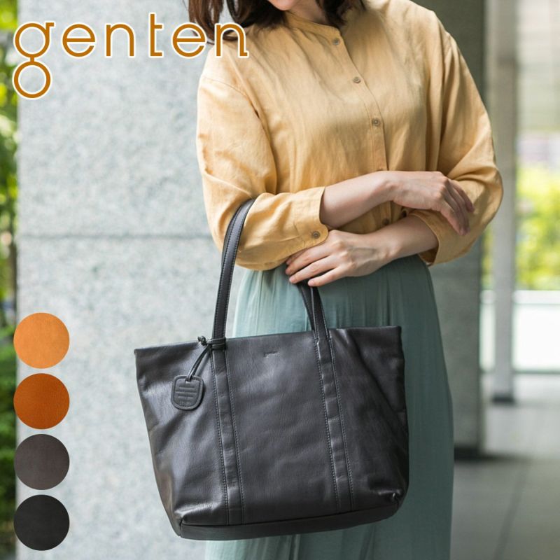 genten ゲンテン GOAT BASIC（ゴートベーシック） トートバッグ 42409