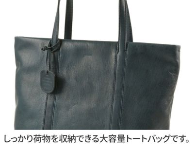 genten ゲンテン GOAT BASIC（ゴートベーシック） トートバッグ 42409