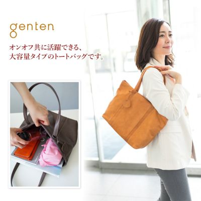 genten ゲンテン GOAT BASIC（ゴートベーシック） トートバッグ 42409