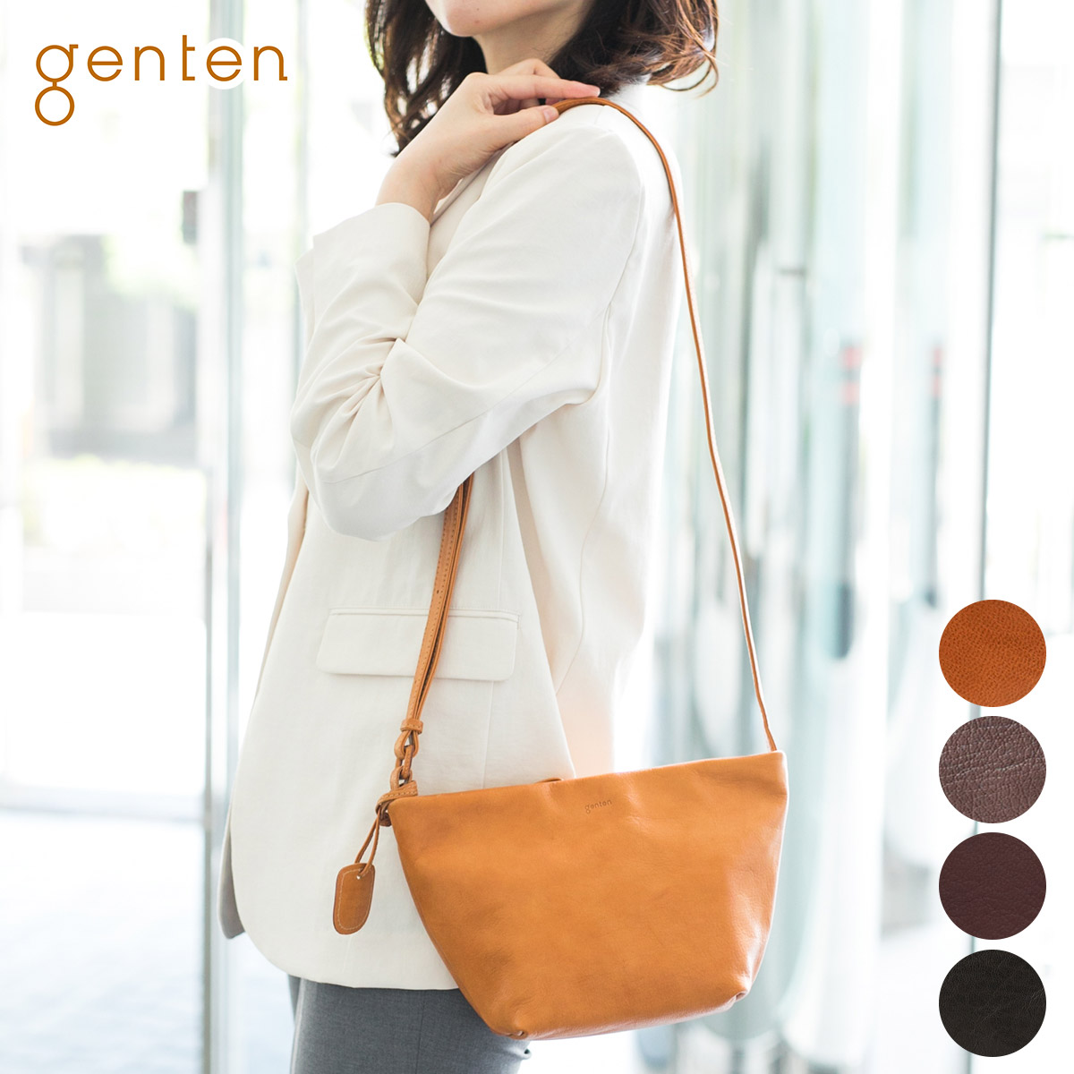 genten ゲンテン GOAT BASIC（ゴートベーシック） ミニショルダーバッグ 42410