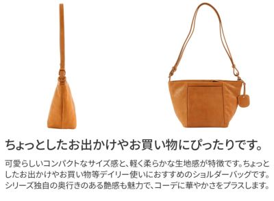 genten ゲンテン GOAT BASIC（ゴートベーシック） ミニショルダーバッグ 42410