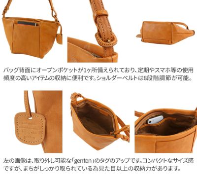 genten ゲンテン GOAT BASIC（ゴートベーシック） ミニショルダーバッグ 42410