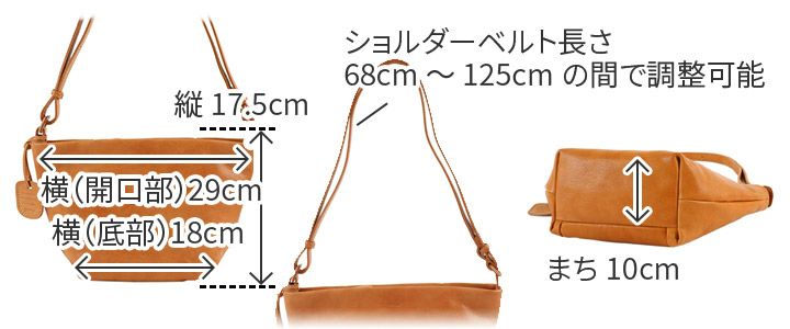 genten ゲンテン GOAT BASIC（ゴートベーシック） ミニショルダーバッグ 42410