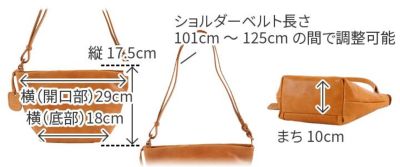 genten ゲンテン GOAT BASIC（ゴートベーシック） ミニショルダーバッグ 42410