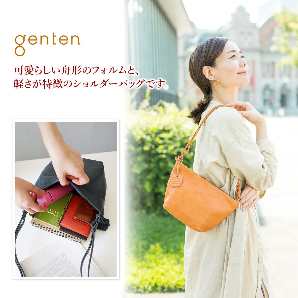 美品✨ゲンテン　ゴートベーシック ミニショルダー　スミグロ　未使用 genten（ゲンテン） ショルダーバッグ バッグ ゴートベーシック ミニ