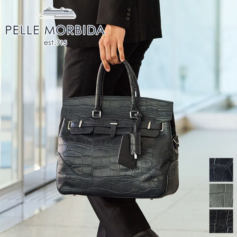 ○購入元美品✨PELLE MORBIDA ビジネスバッグ トート メンズ 黒 レザー