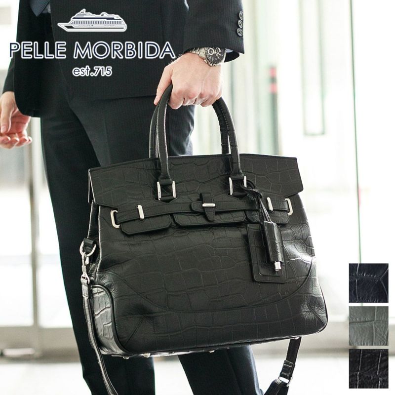 PELLE MORBIDA ペッレモルビダ Maiden Voyage メイデン ボヤージュ シュリンクレザー 2WAY ボストンバッグ ショルダーバッグ（中） PMO-MB026ELE