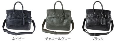 PELLE MORBIDA ペッレモルビダ Maiden Voyage メイデン ボヤージュ シュリンクレザー 2WAY ボストンバッグ ショルダーバッグ（中） PMO-MB026ELE