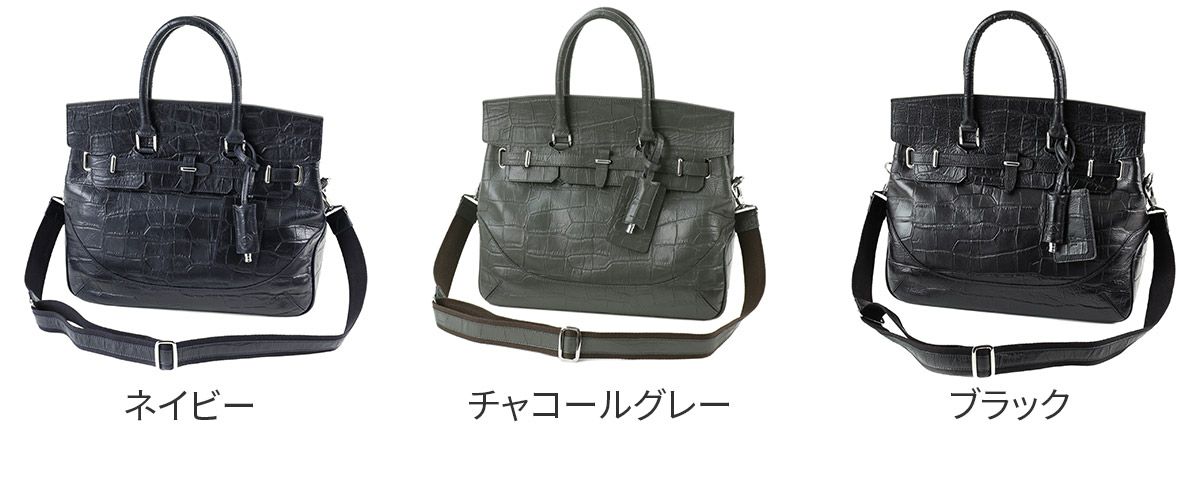 PELLE MORBIDA ペッレモルビダ Maiden Voyage メイデン ボヤージュ シュリンクレザー 2WAY ボストンバッグ ショルダーバッグ（中） PMO-MB026ELE