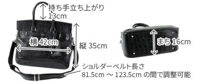 PELLE MORBIDA ペッレモルビダ Maiden Voyage メイデン ボヤージュ シュリンクレザー 2WAY ボストンバッグ ショルダーバッグ（中） PMO-MB026ELE