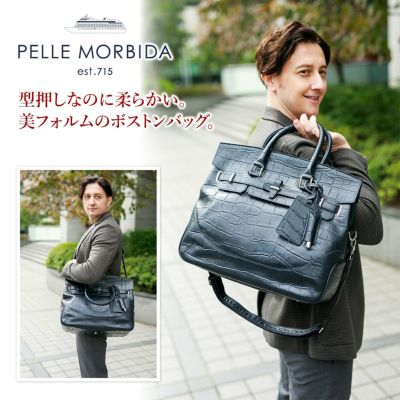 PELLE MORBIDA ペッレモルビダ Maiden Voyage メイデン ボヤージュ シュリンクレザー 2WAY ボストンバッグ ショルダーバッグ（中） PMO-MB026ELE