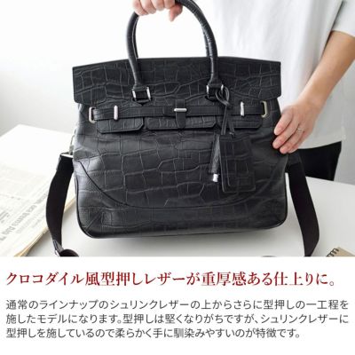 PELLE MORBIDA ペッレモルビダ Maiden Voyage メイデン ボヤージュ シュリンクレザー 2WAY ボストンバッグ ショルダーバッグ（中） PMO-MB026ELE