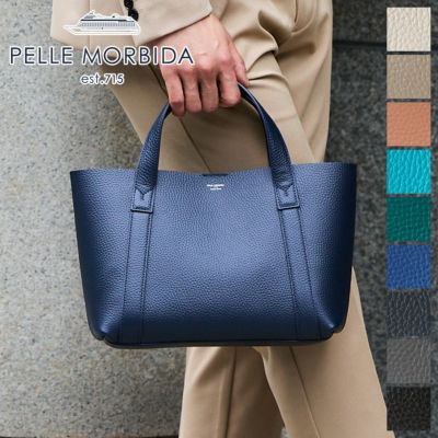 PELLE MORBIDA ペッレモルビダ TELA MARINA テーラ マリーナ トートバッグ PMO-TE007SL