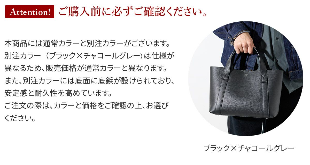 PELLE MORBIDA ペッレモルビダ TELA MARINA テーラ マリーナ トートバッグ PMO-TE007SL