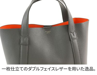 PELLE MORBIDA ペッレモルビダ TELA MARINA テーラ マリーナ トートバッグ PMO-TE007SL