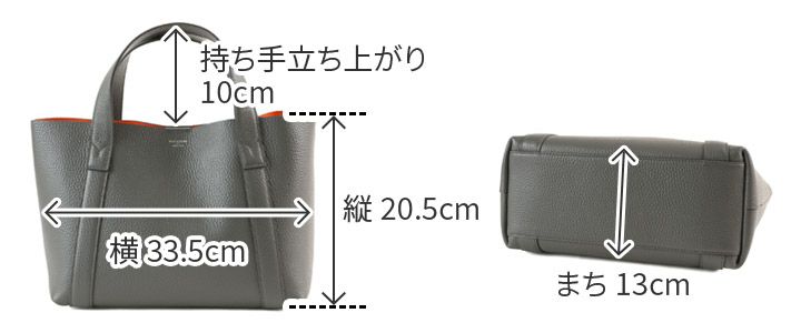 PELLE MORBIDA ペッレモルビダ TELA MARINA テーラ マリーナ トートバッグ PMO-TE007SL