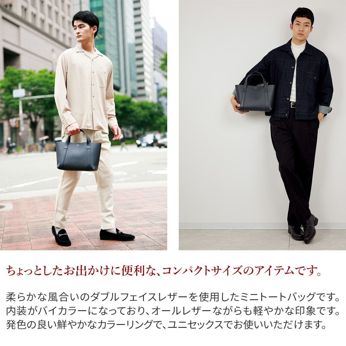 PELLE MORBIDA ペッレモルビダ TELA MARINA テーラ マリーナ トートバッグ PMO-TE007SL