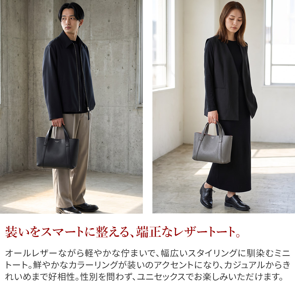 PELLE MORBIDA ペッレモルビダ TELA MARINA テーラ マリーナ トートバッグ PMO-TE007SL