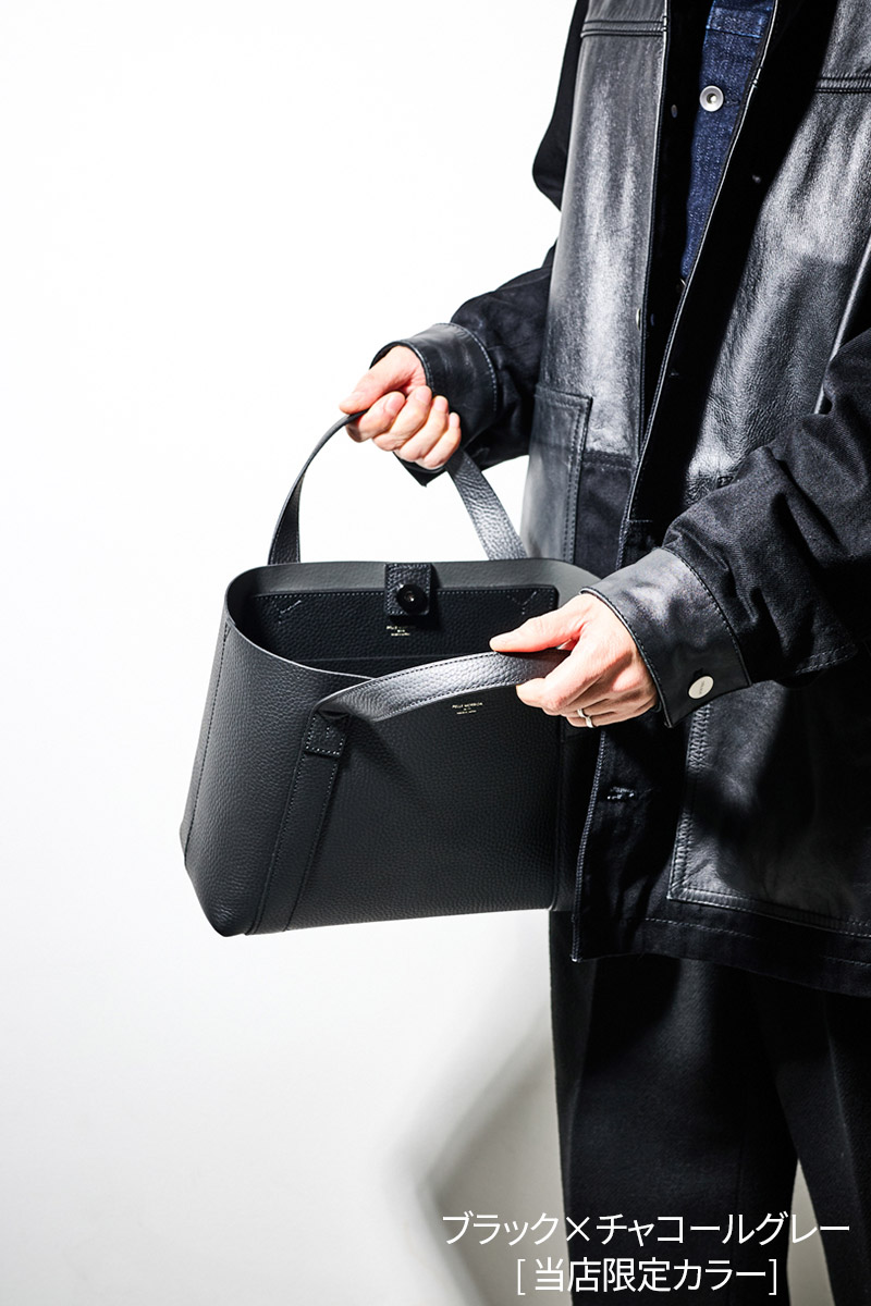 PELLE MORBIDA ペッレモルビダ TELA MARINA テーラ マリーナ トートバッグ PMO-TE007SL