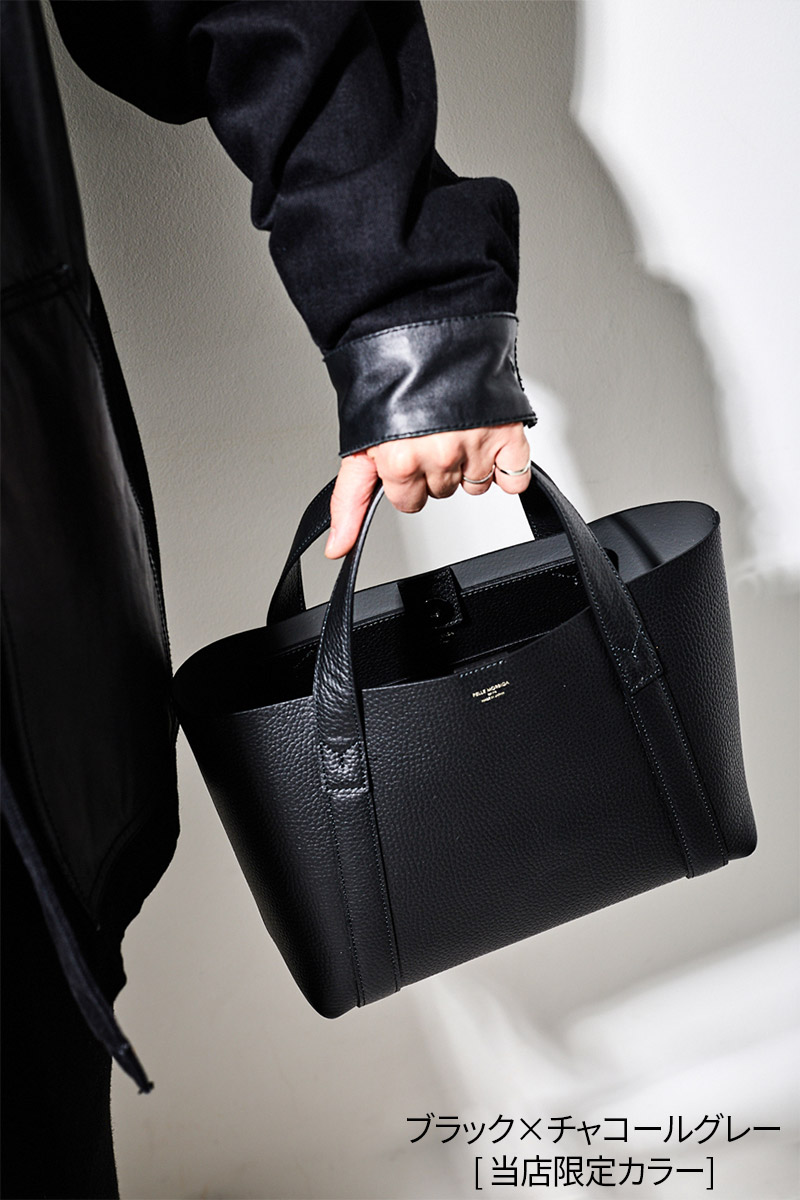 PELLE MORBIDA ペッレモルビダ TELA MARINA テーラ マリーナ トートバッグ PMO-TE007SL