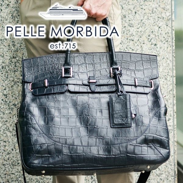 PELLE MORBIDA ペッレモルビダ Maiden Voyage メイデン ボヤージュ シュリンクレザー 2WAY ボストンバッグ  ショルダーバッグ（大） PMO-MB025ELE | こだわりのブランド Sentire-One