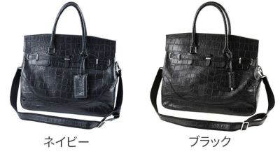 PELLE MORBIDA ペッレモルビダ Maiden Voyage メイデン ボヤージュ シュリンクレザー 2WAY ボストンバッグ ショルダーバッグ（大） PMO-MB025ELE