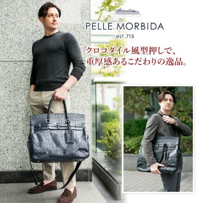 PELLE MORBIDA ペッレモルビダ Maiden Voyage メイデン ボヤージュ シュリンクレザー 2WAY ボストンバッグ ショルダーバッグ（大） PMO-MB025ELE