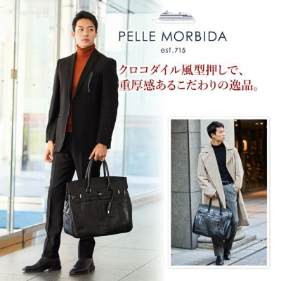 PELLE MORBIDA ペッレモルビダ Maiden Voyage メイデン ボヤージュ シュリンクレザー 2WAY ボストンバッグ ショルダーバッグ（大） PMO-MB025ELE