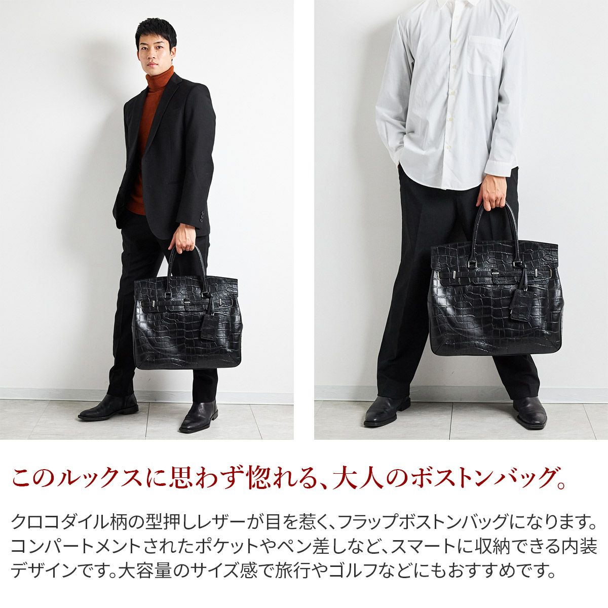 PELLE MORBIDA ペッレモルビダ Maiden Voyage メイデン ボヤージュ