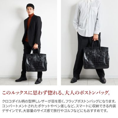 PELLE MORBIDA ペッレモルビダ Maiden Voyage メイデン ボヤージュ シュリンクレザー 2WAY ボストンバッグ ショルダーバッグ（大） PMO-MB025ELE