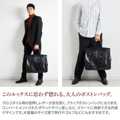 PELLE MORBIDA ペッレモルビダ Maiden Voyage メイデン ボヤージュ シュリンクレザー 2WAY ボストンバッグ ショルダーバッグ（大） PMO-MB025ELE