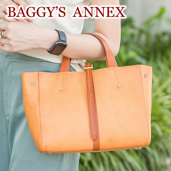 BAGGY'S ANNEX バギーズアネックス ミネルバボックス トートバッグ LZKM-602