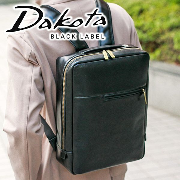 Dakota BLACK LABEL ダコタ ブラックレーベル カワシII リュック 1620264 こだわりのブランド Sentire-One