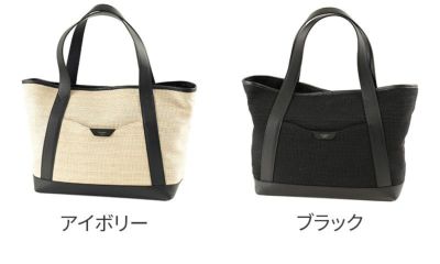 PELLE MORBIDA ペッレモルビダ Cinque Terre チンクエテッレ トートバッグ PMO-CT009