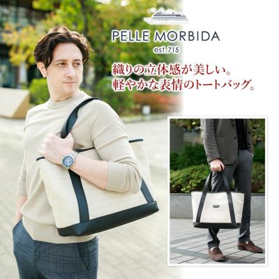 PELLE MORBIDA ペッレモルビダ Cinque Terre チンクエテッレ トートバッグ PMO-CT009