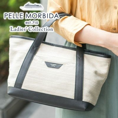 PELLE MORBIDA ペッレモルビダ TELA MARINA テーラ マリーナ トートバッグ PMO-TE009