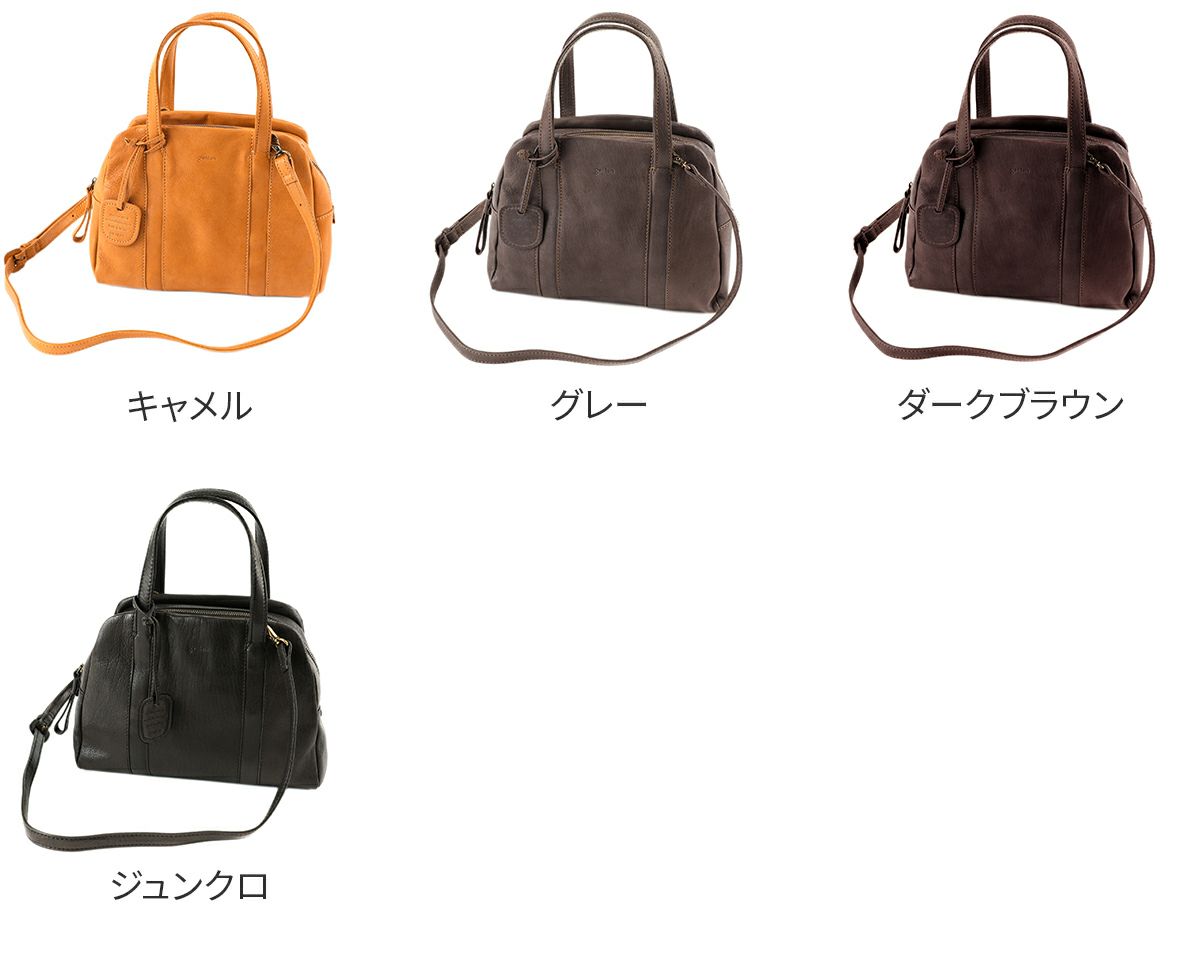 genten ゲンテン GOAT BASIC（ゴートベーシック） 2WAY ミニボストンバッグ 42412