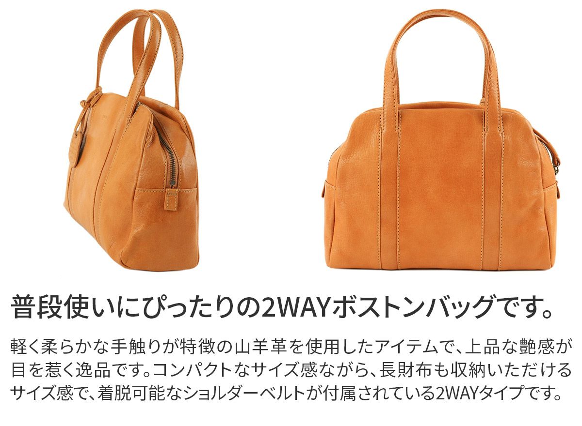 genten ゲンテン GOAT BASIC（ゴートベーシック） 2WAY ミニボストンバッグ 42412