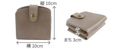 CLEDRAN クレドラン RAY（レイ） 小銭入れ付き二つ折り財布 CR-CL3209
