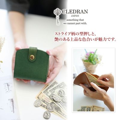 CLEDRAN クレドラン RAY（レイ） 小銭入れ付き二つ折り財布 CR-CL3209