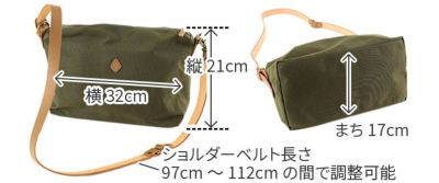 CLEDRAN クレドラン INNO インノ 2WAY ショルダーバッグ CR-CL3327