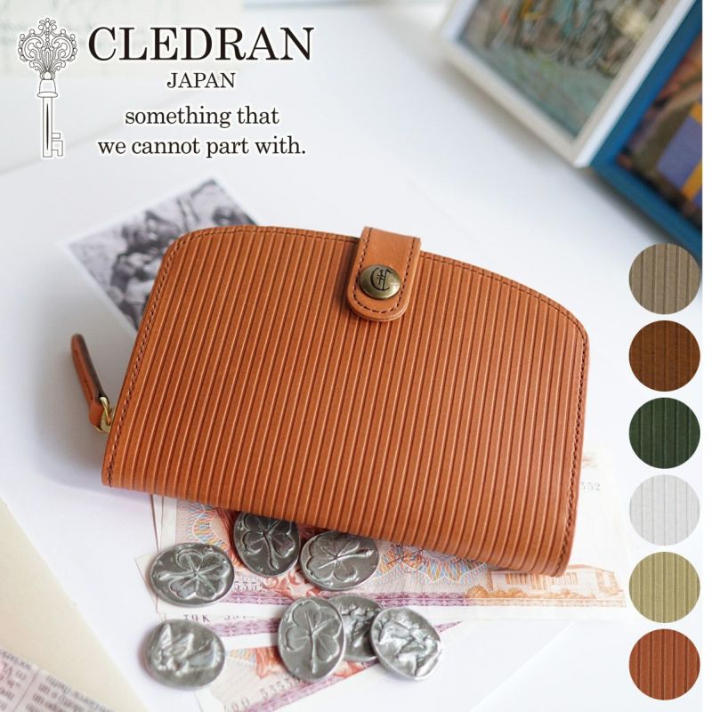 CLEDRAN クレドラン RAY（レイ） 小銭入れ付き二つ折り財布 CR-CL3210