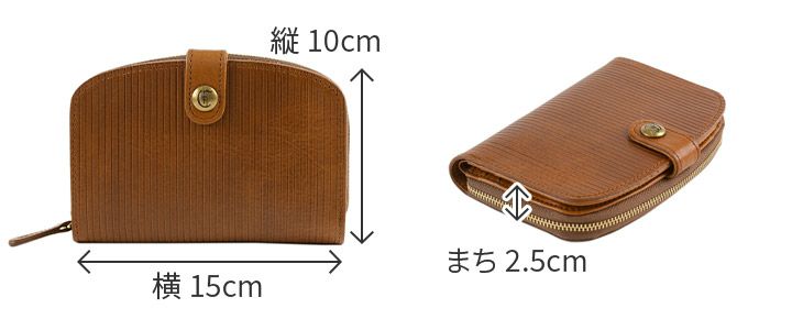 CLEDRAN クレドラン RAY（レイ） 小銭入れ付き二つ折り財布 CR-CL3210