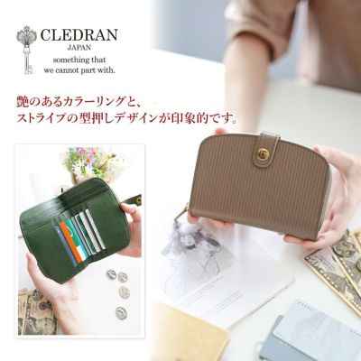 CLEDRAN クレドラン RAY（レイ） 小銭入れ付き二つ折り財布 CR-CL3210